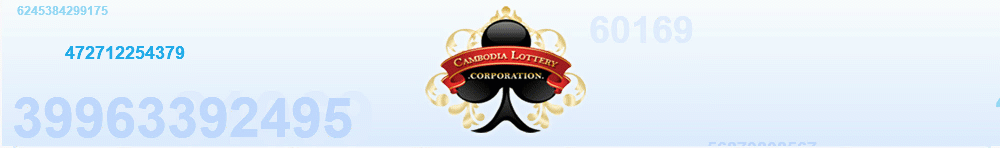 cambodia-logo